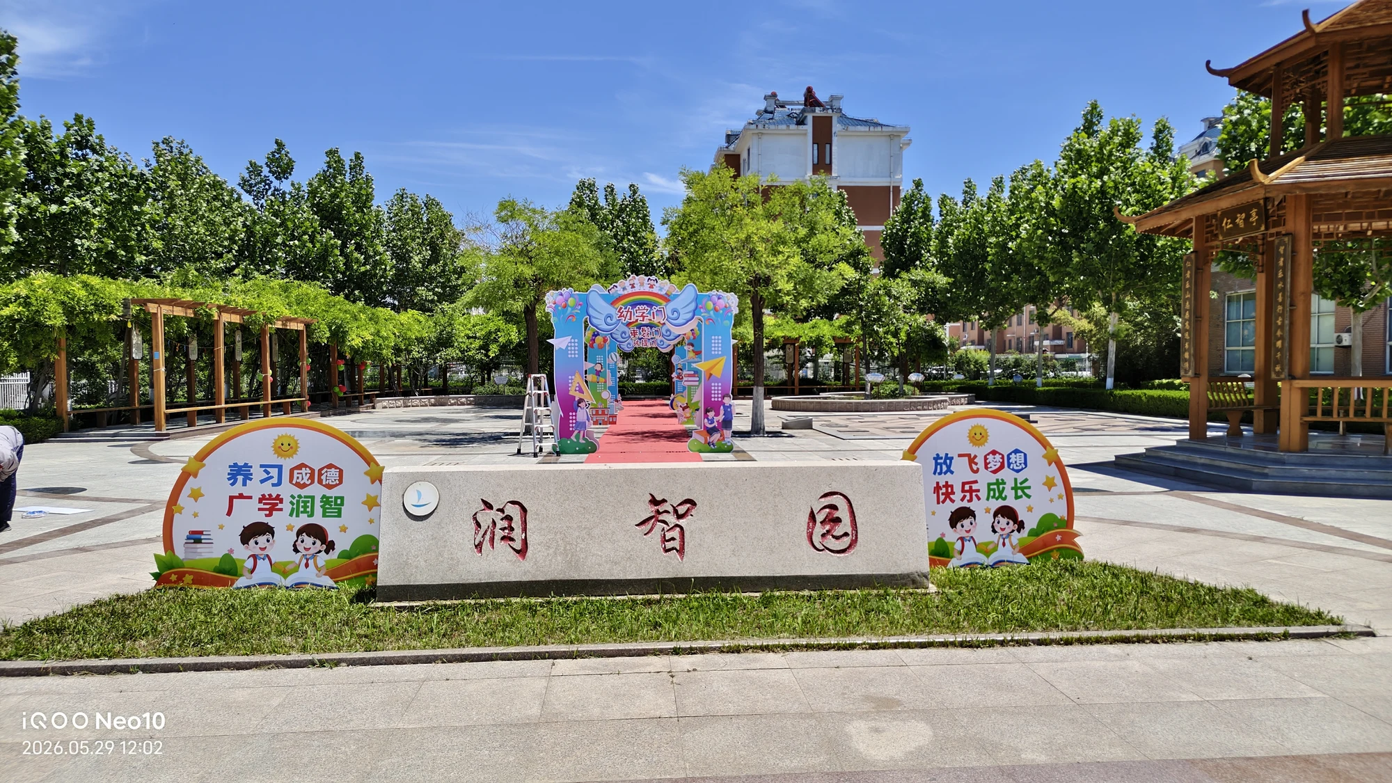 标识与门头现场 · 01