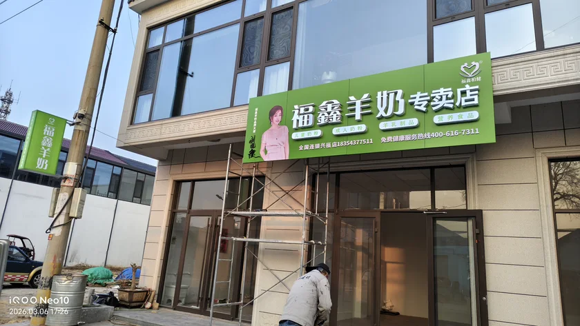 空间标识 · 应用记录